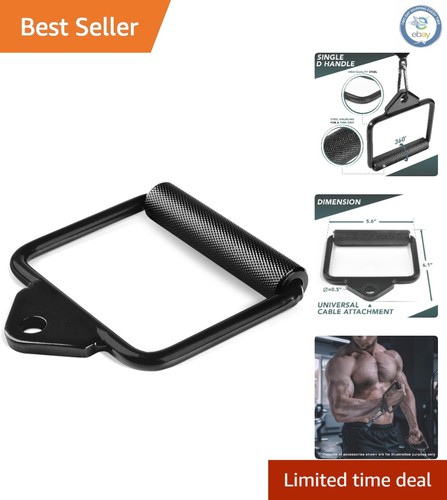 Double handle tricep rope - handle,