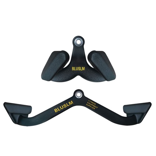 Lat pull down bar - lat, v-bar